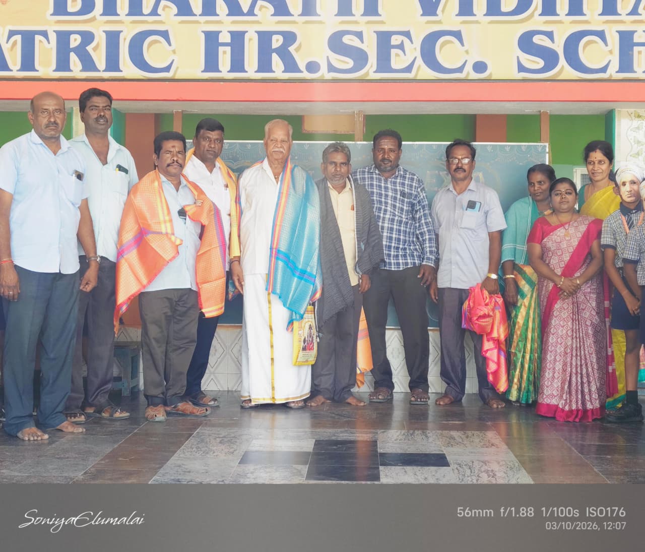 BHARATH SCIENCE EXPO 2026