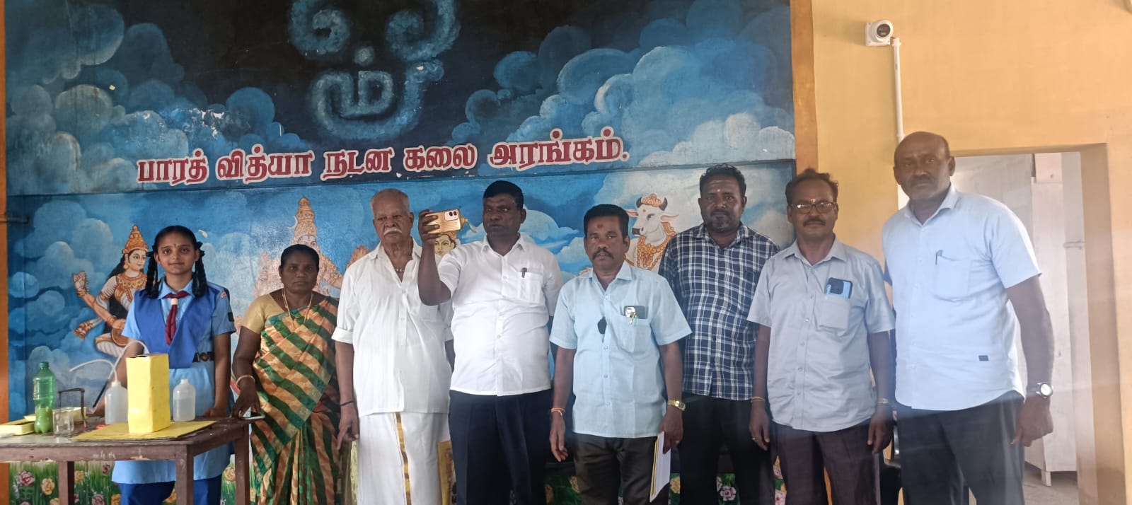 BHARATH SCIENCE EXPO 2026