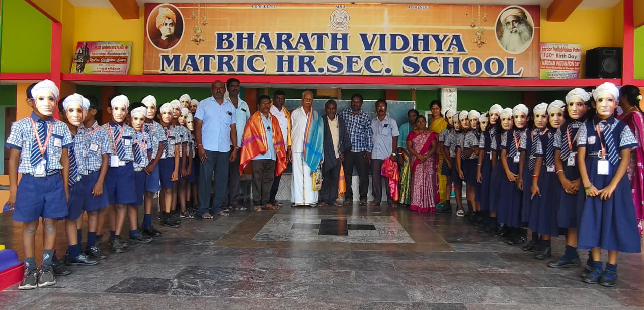 BHARATH SCIENCE EXPO 2026